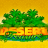 Desert Treasure (Playtech) logo