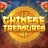 Chinese Treasures logo