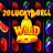 20 Lucky Bell logo
